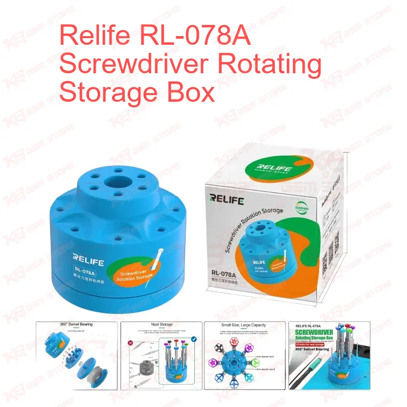Relife RL-078A Screwdriver Rotating Storage Box