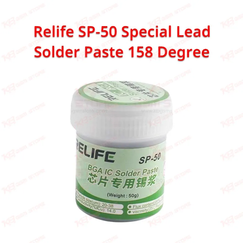 Relife SP-50 Special Lead Solder Paste 158 Degree
