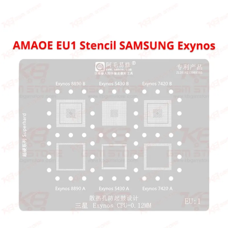SAMSUNG Exynos EU1 Stencil AMAOE