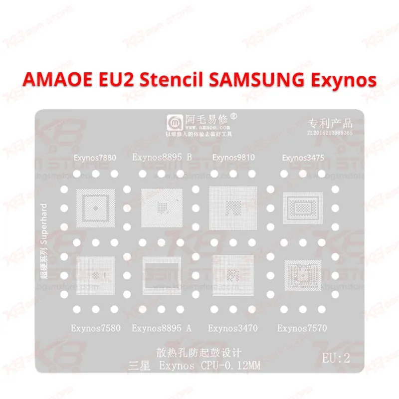 SAMSUNG Exynos EU2 Stencil AMAOE