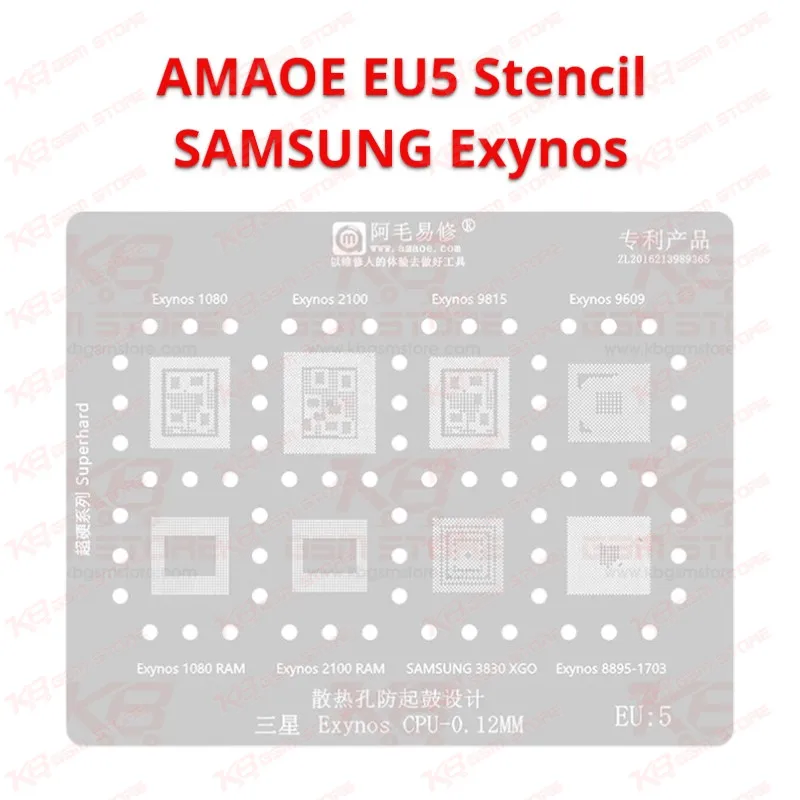 SAMSUNG Exynos EU5 Stencil AMAOE