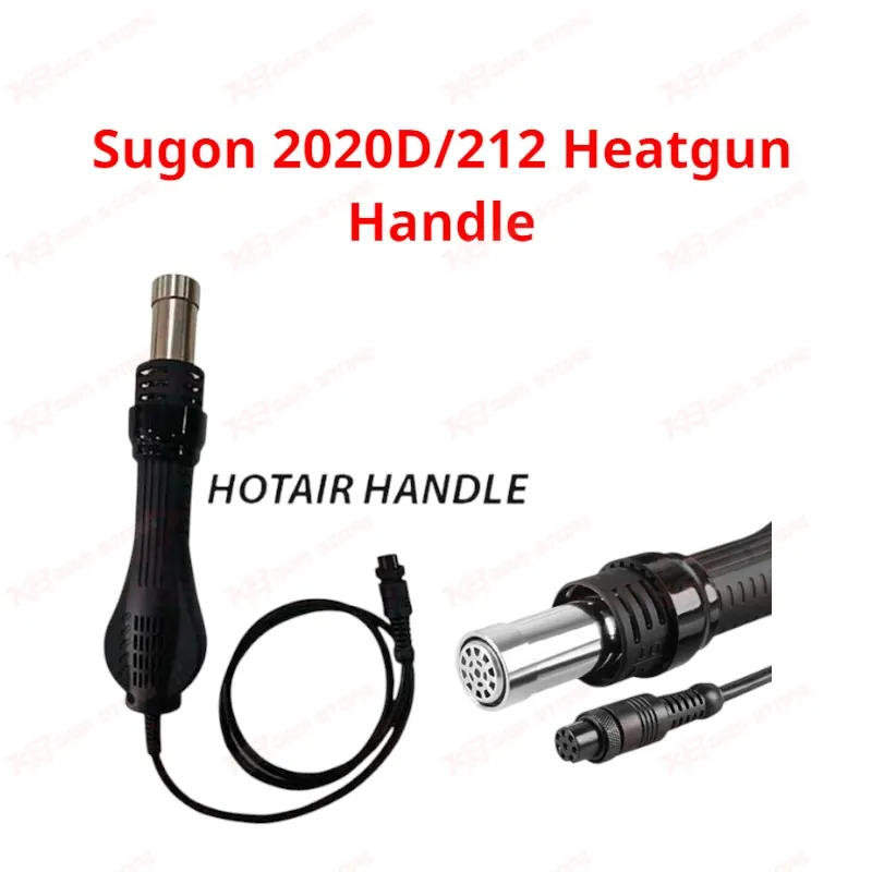 Sugon 2020D/212 Heatgun Handle