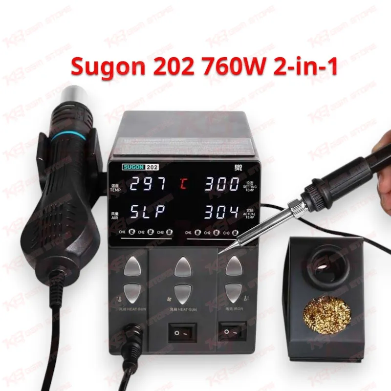 Sugon 202 760W 2-in-1 Soldering Iron Hot Air Gun Rework Station