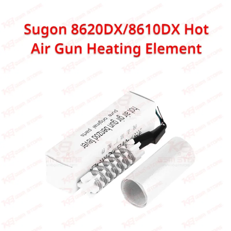 Sugon 8620DX/8610DX Hot Air Gun Heating Element