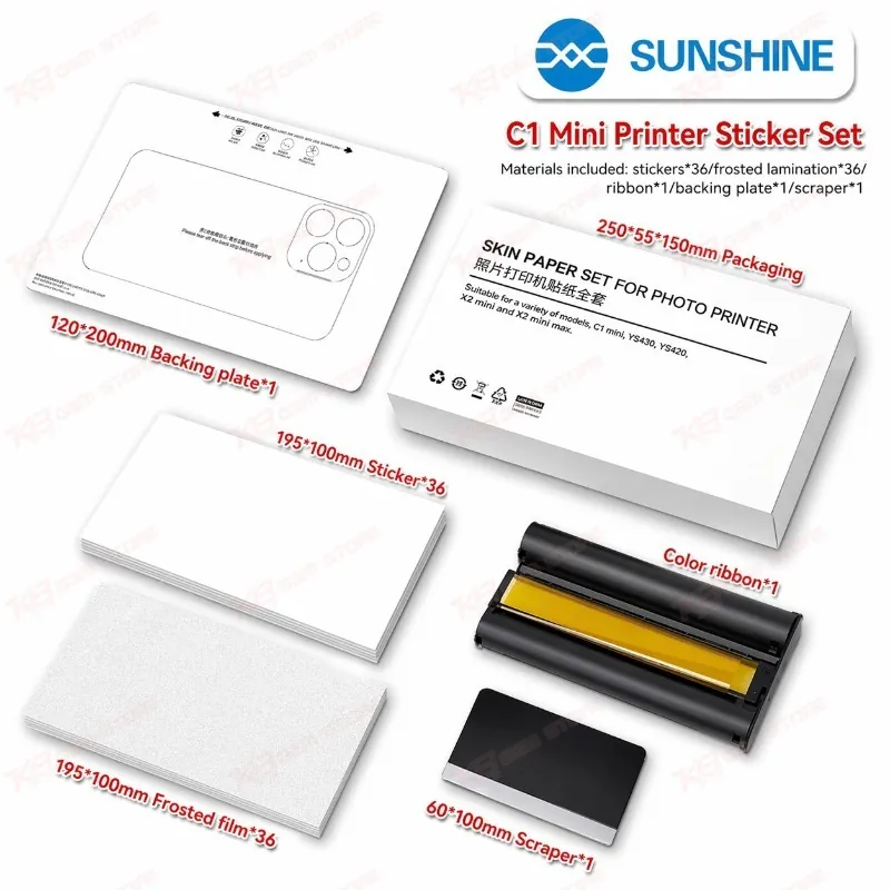 Sunshine C1 Mini Only Sticker Set