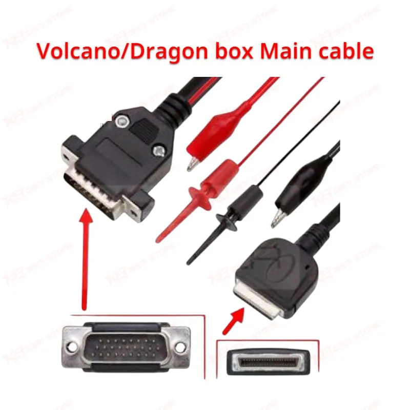 Volcano/Dragon box Main cable