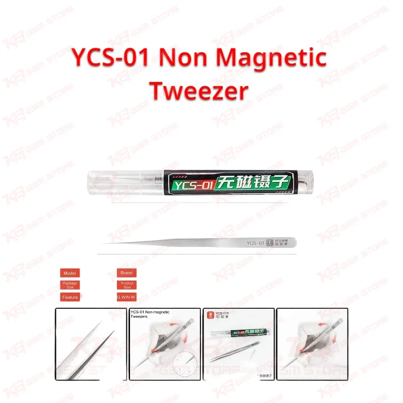 YCS-01 Non Magnetic Tweezer