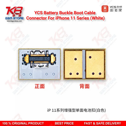 YCS Battery Buckle Boot Cable Connector For iPhone 11 Series (White)