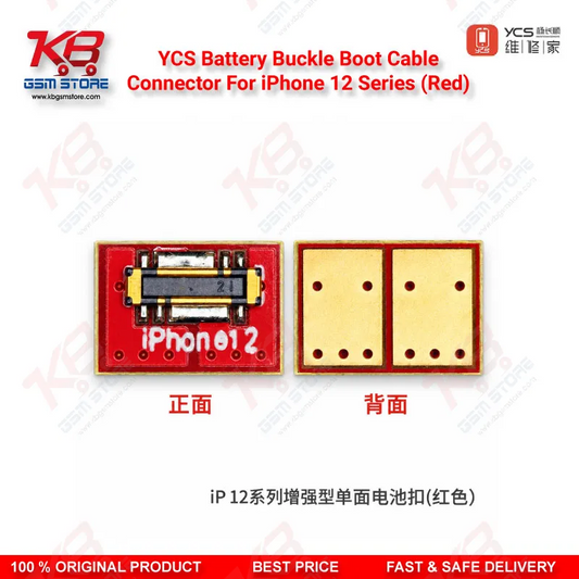 YCS Battery Buckle Boot Cable Connector For iPhone 12 Series (Red)