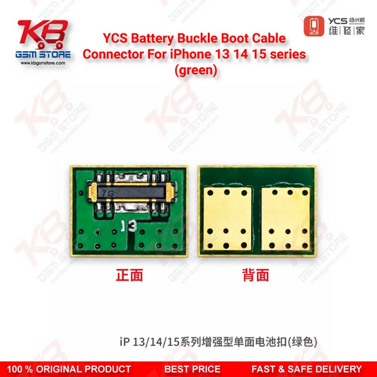 YCS Battery Buckle Boot Cable Connector For iPhone 13 14 15 series (green)