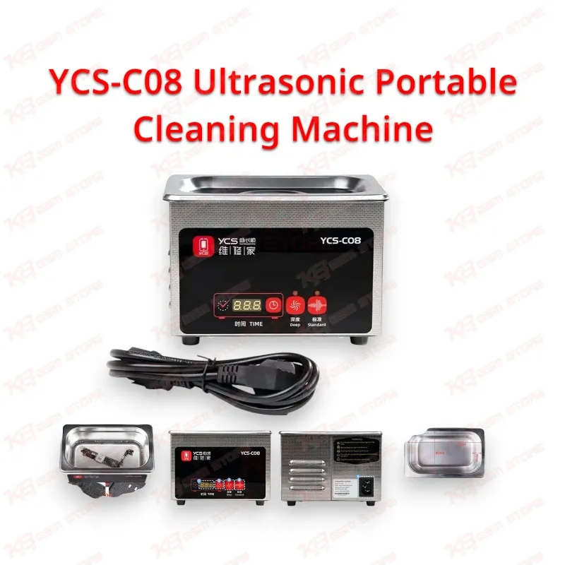 YCS-C08 Ultrasonic Portable Cleaning Machine
