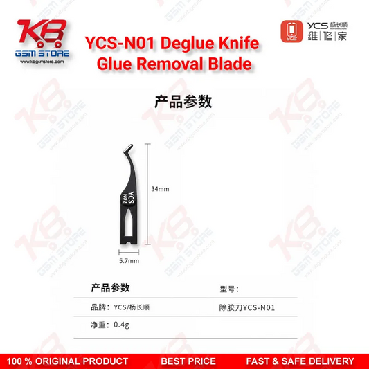 YCS-N01 Deglue Knife Glue Removal Blade