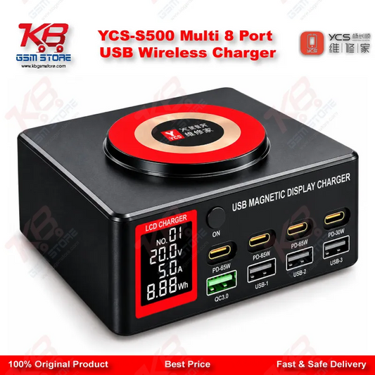 YCS-S500 Multi 8 Port USB Wireless Charger