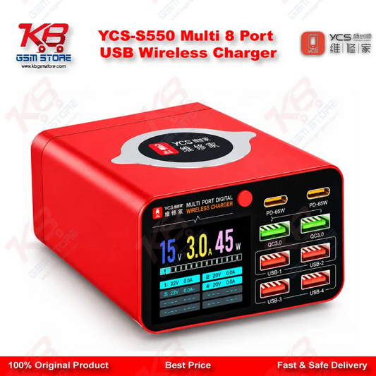 YCS-S550 Multi 8 Port USB Wireless Charger