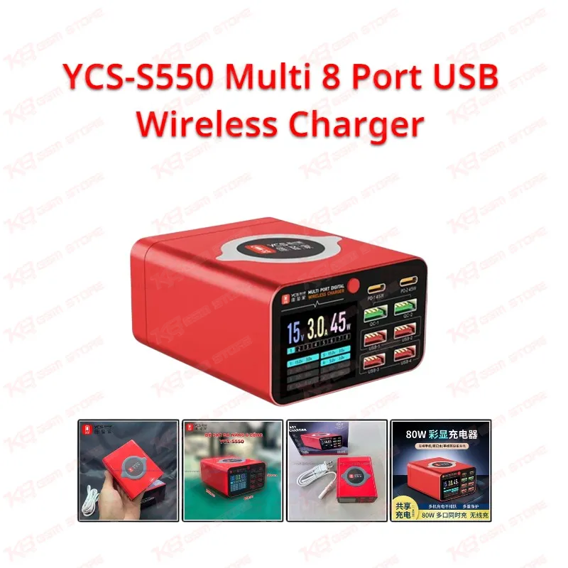 YCS-S550 Multi 8 Port USB Wireless Charger