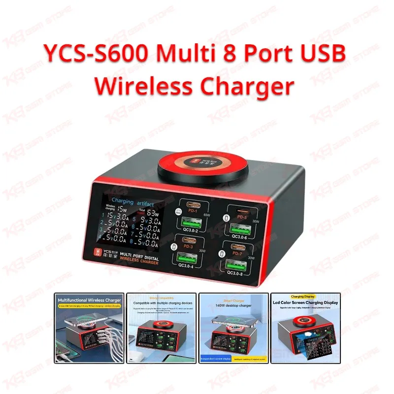 YCS-S600 Multi 8 Port USB Wireless Charger