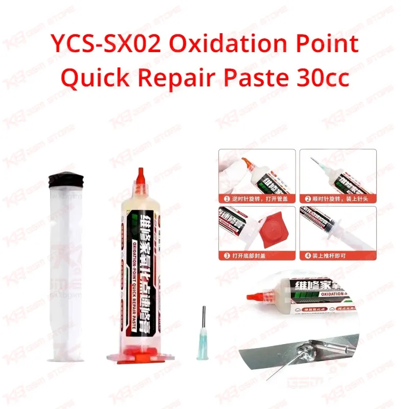 YCS-SX02 Oxidation Point Quick Repair Paste 30cc