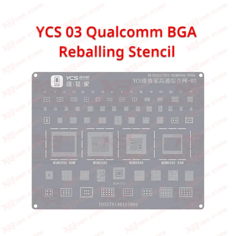 YCS 03 Qualcomm BGA Reballing Stencil