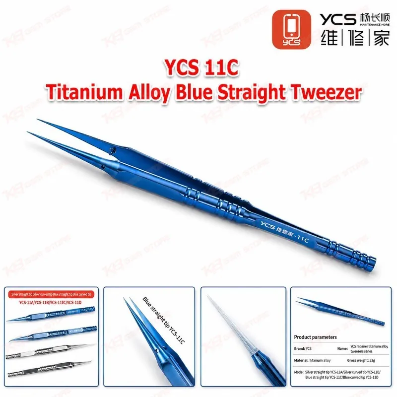 YCS 11C Titanium Alloy Blue Straight Tweezere