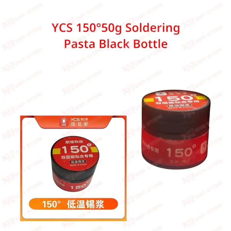 YCS 150°50g Soldering Pasta Black Bottle
