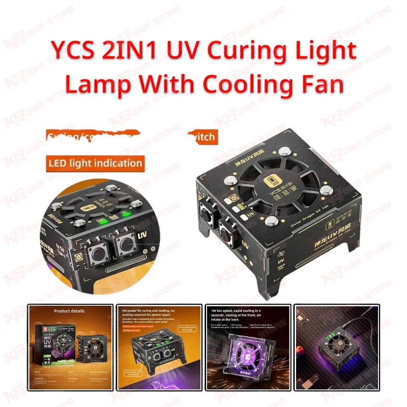 YCS 2IN1 UV Curing Light Lamp With Cooling Fan