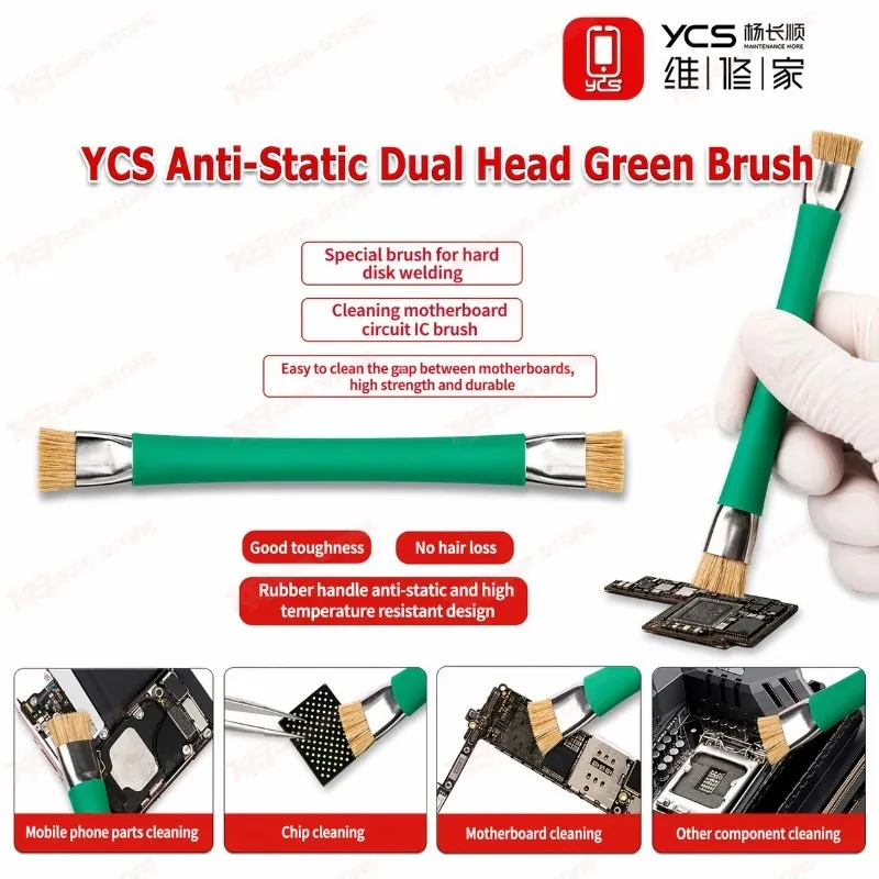 YCS Anti-Static Dual Head Green Brush