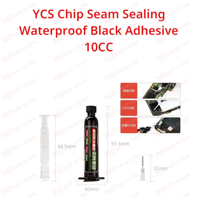 YCS Chip Seam Sealing Waterproof Black Adhesive 10CC