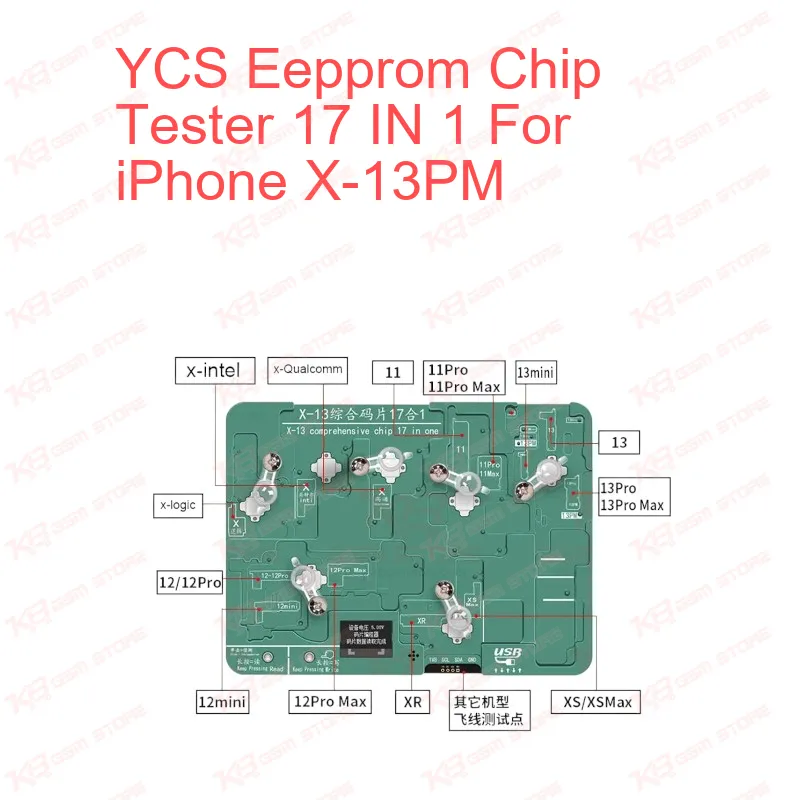 YCS Eepprom Chip Tester 17 IN 1 For iPhone X-13PM