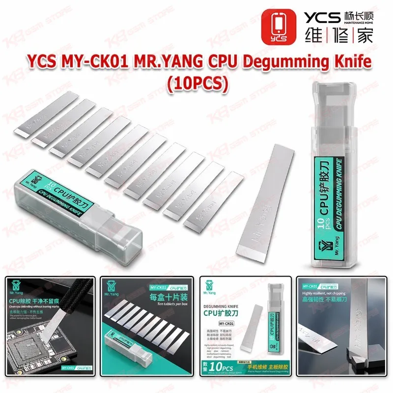 YCS MY-CKO1 MR.YANG CPU Degumming Knife (10PCS)