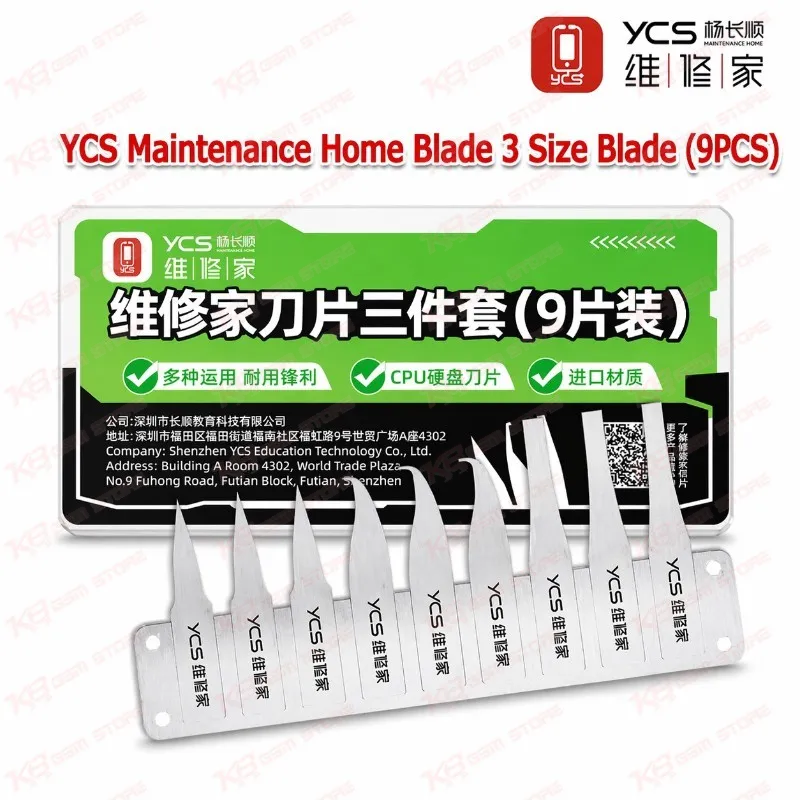 YCS Maintenance Home Blade 3 Size Blade (9PCS)