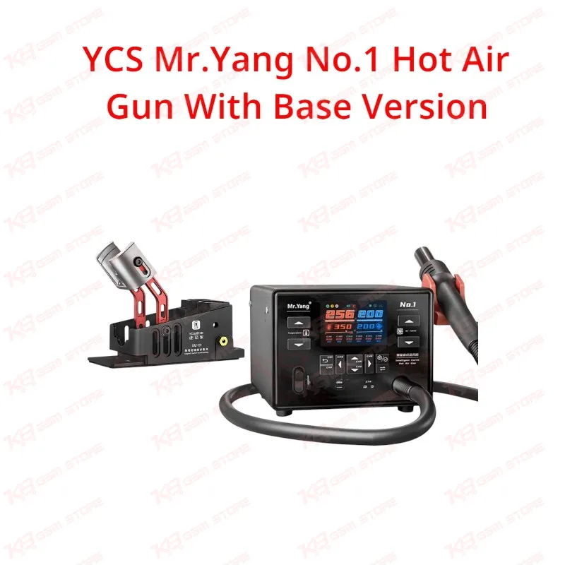 YCS Mr.Yang No.1 Hot Air Gun With Base Version
