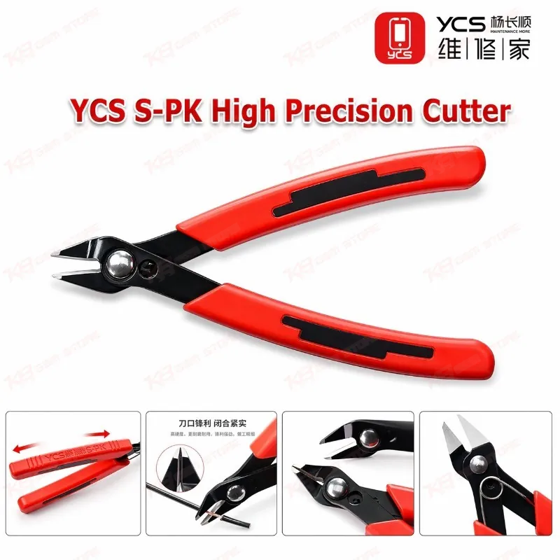 YCS S-PK High Precision Cutter