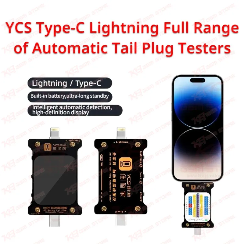 YCS Type-C Lightning Full Range of Automatic Tail Plug Testers