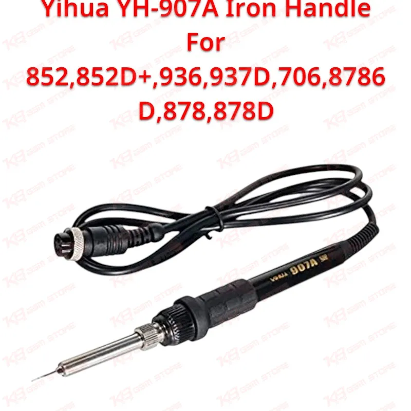 Yihua YH-907A Iron Handle For 852,852D+,936,937D,706,8786D,878,878D