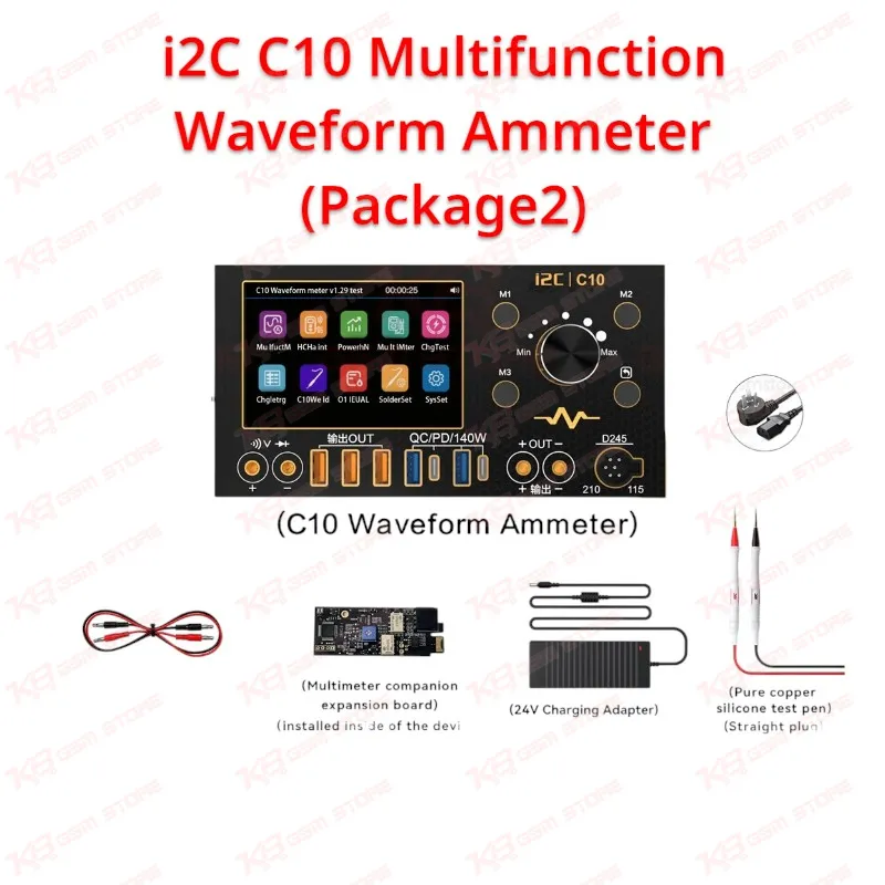 i2C C10 Multifunction Waveform Ammeter (Package2)