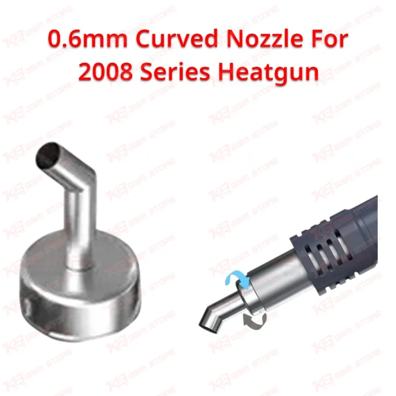 0.6mm Curved Nozzle For 2008 Series Heatgun