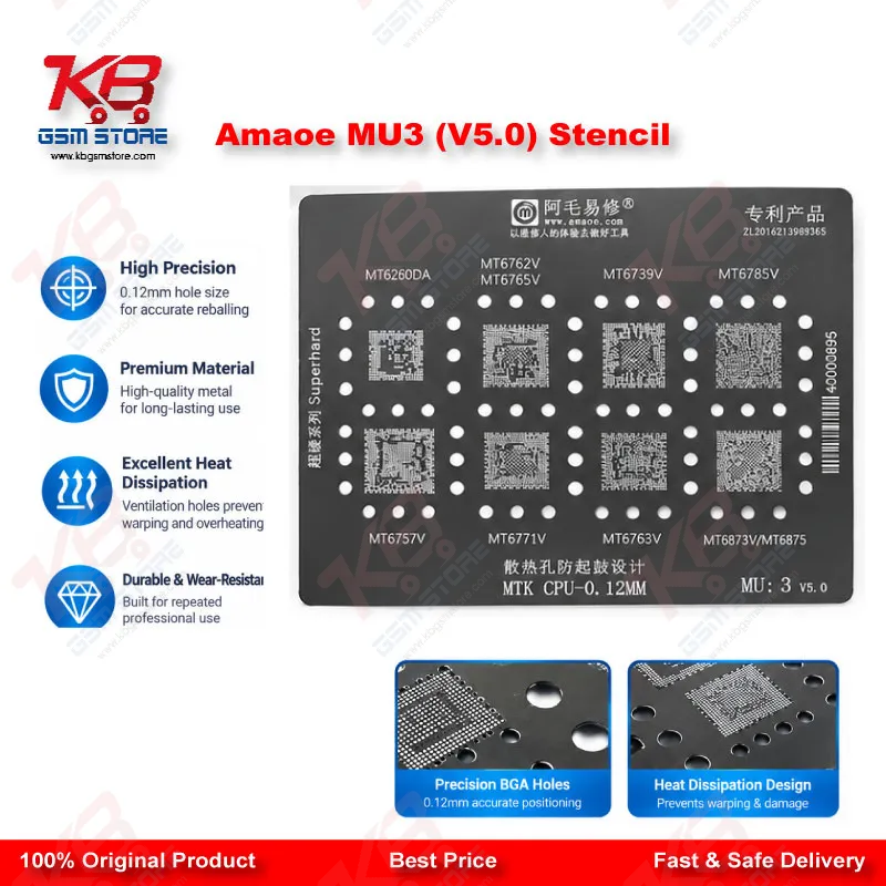 Amaoe MU3 (V5.0) Stencil – 0.12mm MTK CPU BGA Reballing Stencil for MT6762V, MT6739V, MT6771V, MT6785V and More