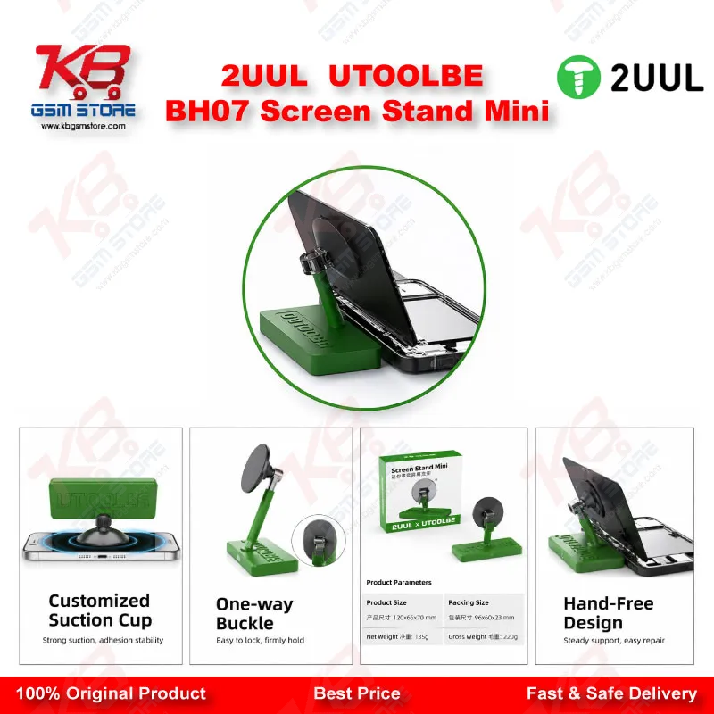 2UUL * UTOOLBE BH07 Screen Stand Mini