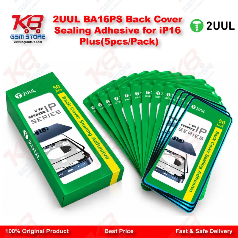 2UUL BA16PS Back Cover Sealing Adhesive for iP16 Plus(5pcs/Pack)