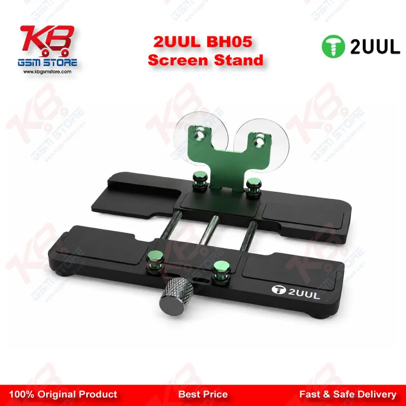 2UUL BH05 Screen Stand
