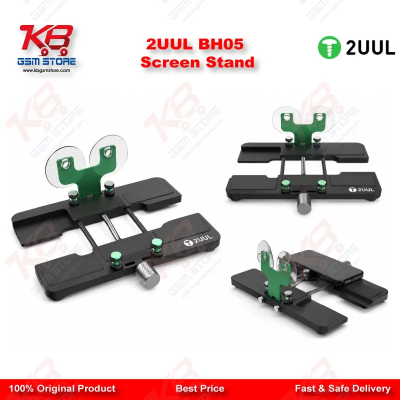 2UUL BH05 Screen Stand