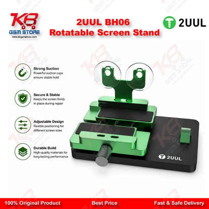2UUL BH06 Rotatable Screen Stand