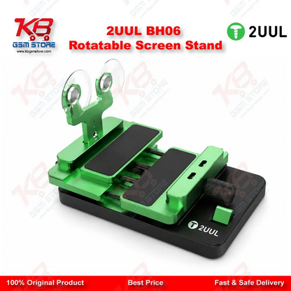 2UUL BH06 Rotatable Screen Stand