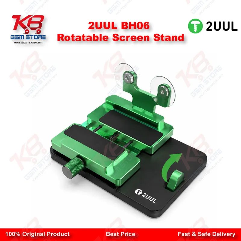 2UUL BH06 Rotatable Screen Stand