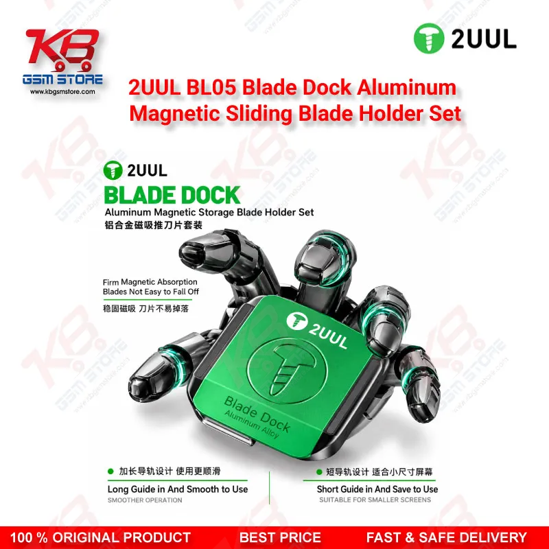 2UUL BL05 Blade Dock Aluminum Magnetic Sliding Blade Holder Set