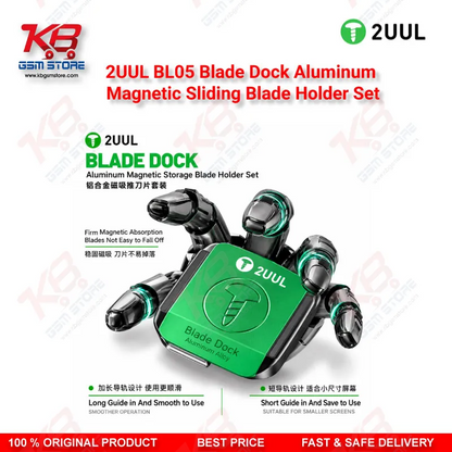 2UUL BL05 Blade Dock Aluminum Magnetic Sliding Blade Holder Set