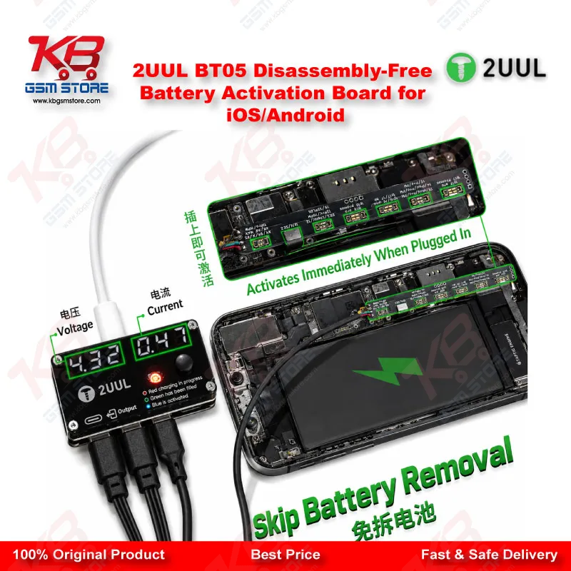 2UUL BT05 Disassembly-Free Battery Activation Board for iPhone & Android