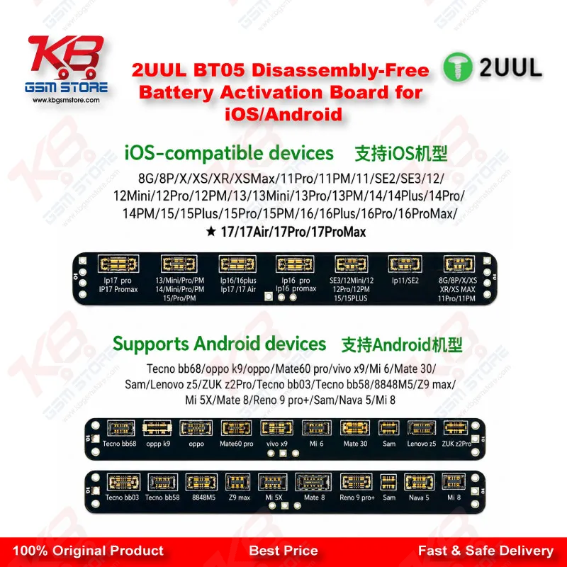 2UUL BT05 Disassembly-Free Battery Activation Board for iPhone & Android