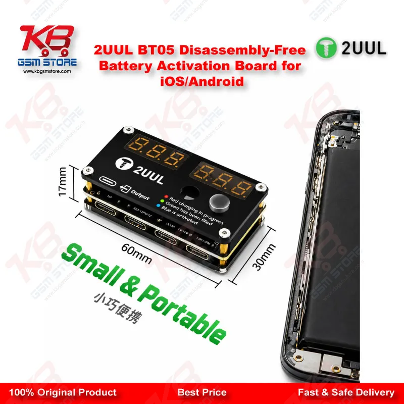 2UUL BT05 Disassembly-Free Battery Activation Board for iPhone & Android