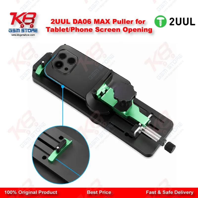 2UUL DA06 MAX Puller for Tablet/Phone Screen Opening